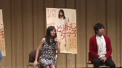 前田敦子 - めざましテレビ 前田敦子 AKB卒業後初ファンイベント開催