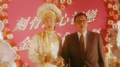 周星驰 - 电影 <食神>