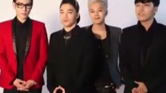 BigBang - VIP Japan Message From BigBang