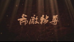 金希澈(Super Junior) - 金希澈回归