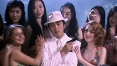 周星驰 - 日本版电影予告集