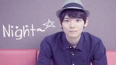 古川雄辉 - 古川雄辉晚安Message Good Night From YUKI