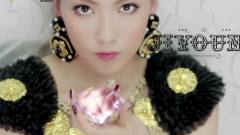 Kara - 回归预告