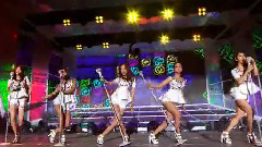 Kara - Step
