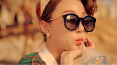 Nine Muses - Gun
