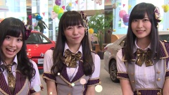 SKE48 - 愛知トヨタのネットワーク