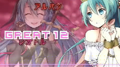 VOCALOID家族,初音未来 - 永远に幸せになる方法,见つけました.