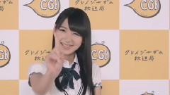 HKT48 - ガムマジック部 ガム誕生! クレイジーガム放送局 (松岡菜摘篇)