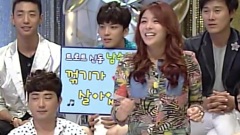 Ailee - 跳桑巴Cut