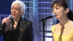 齐藤由贵,玉置浩二 - 悲しみよこんにちは