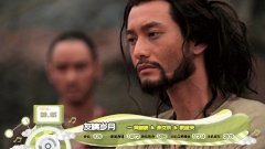 音悦V榜,华语群星 - 2012年音悦V榜第51期 - 内地篇
