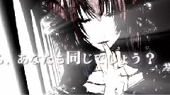 初音未来 - Child's Garden