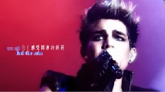 Adam Lambert - Outlaws Of Love