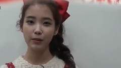 IU - Christmas Messages