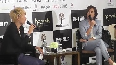 张根硕 - 2012亚洲巡迴 台北站