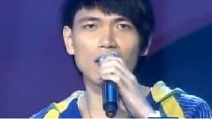 杨宗纬 - 新不了情