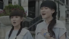 华语群星 - 晚安歌