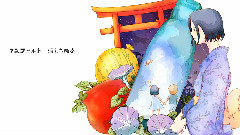 初音未来 - 夏のまぼろし