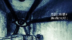 初音未来 - Sci-fi