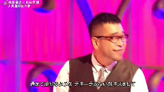 槇原敬之 - 真夏の夜の夢(FNSうたの夏まつり)现场版 14/08/13