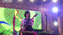 山本彩 - ハッピーマン(FNSうたの夏まつり)现场版 14/08/13