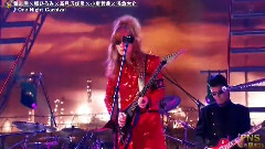 气志团 - One Night Carnival(FNSうたの夏まつり)现场版 14/08/13