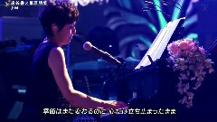 华原朋美 - M(FNSうたの夏まつり)现场版 14/08/13