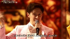 冰川清志 - きよしのズンドコ節(FNSうたの夏まつり)现场版 14/08/13