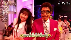 铃木雅之 - 渋谷で5時(FNSうたの夏まつり)现场版 14/08/13