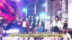日本群星 - ダンシングヒーロー(FNSうたの夏まつり)现场版 14/08/13