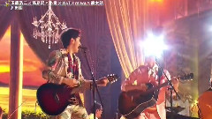 玉置浩二 - 田園(FNSうたの夏まつり)现场版 14/08/13