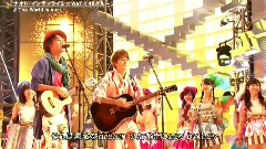 ナオト・インティライミ - The World is ours ! (FNSうたの夏まつり)现场版 14/08/13