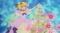 堀江美都子 - 花の子ルンルン
