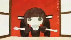 初音未来 - ドミノ倒シ