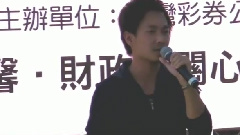 许仁杰 - 花树下的约定