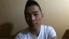 太阳(Bigbang) - Look Only At Me