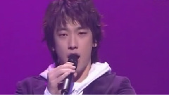 Rain - I Do