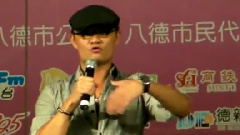 安伯政 - 沒那么简单
