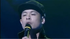 侧田 - 爱的习惯