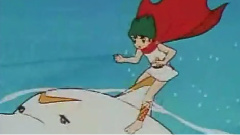 GO!海王子