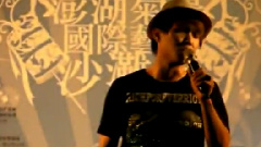 许仁杰 - Forever