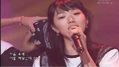 裴涩琪 - 坚强的女子