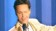 Vitas - 公主