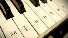 金在中 - I Love JaeJoong