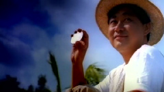 陈升 - Summer