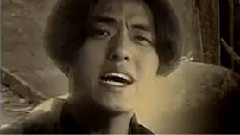 林强 - 平凡的老百姓