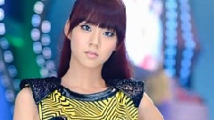 Kara - Step