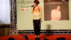 Olivia Ong - Ready For