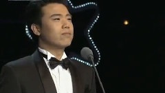 华语群星 - 我从来没有见过