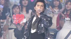 岚 - Monster & Love Rainbow & Troublemaker
